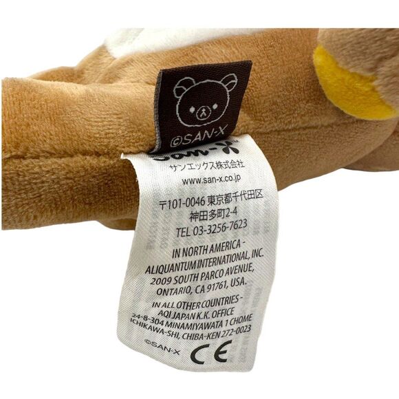 San-X Rilakkuma Plush Doll - Brown with Back Zipper Pouch Small - Picture 4 of 11